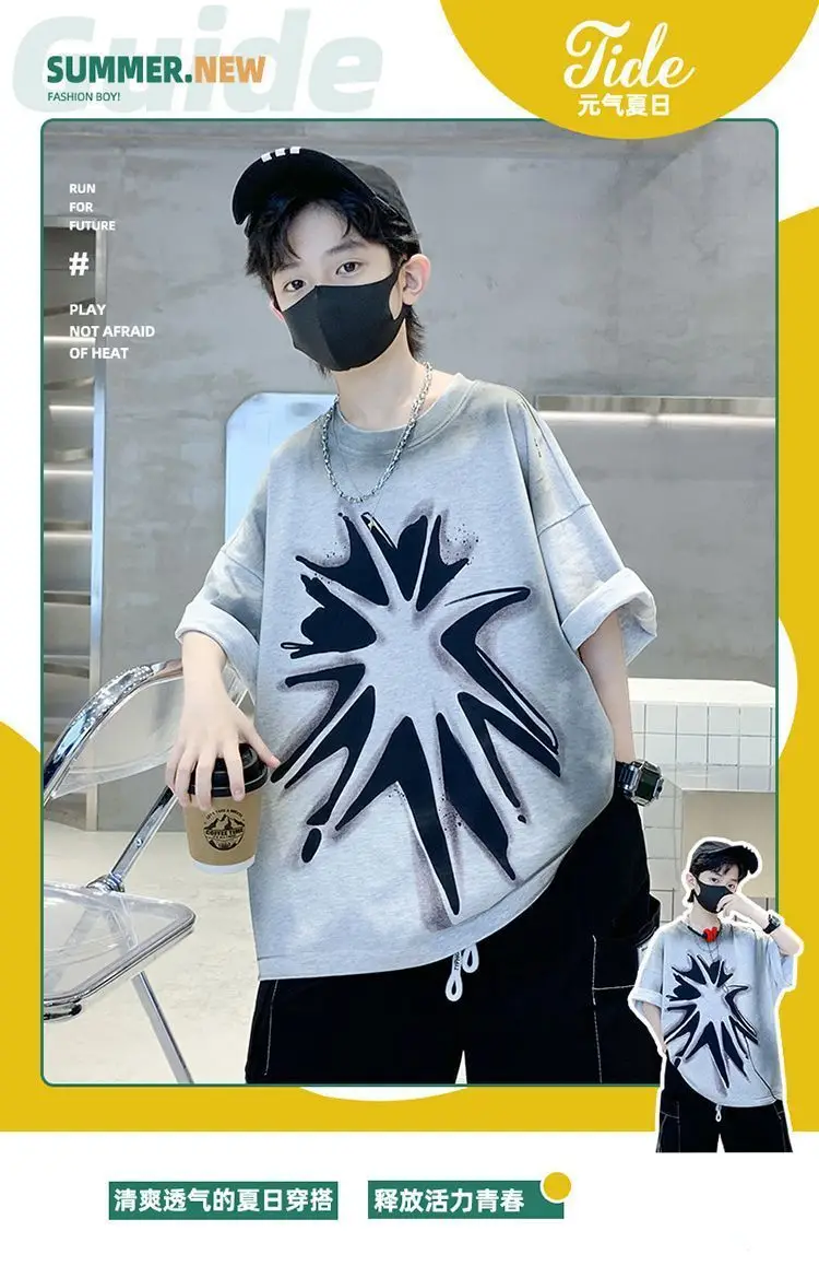 Boys Cotton Tie-Dye Short Sleeve T-Shirt Grey Black — feature 1