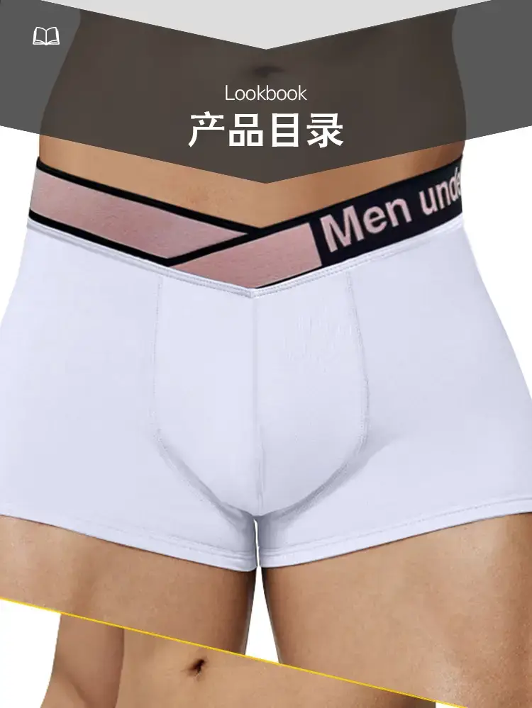 Men High-Cut Laser Gradient Boxer Briefs Black — feature 11