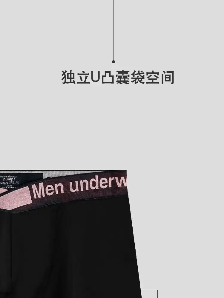 Men High-Cut Laser Gradient Boxer Briefs Black — feature 7