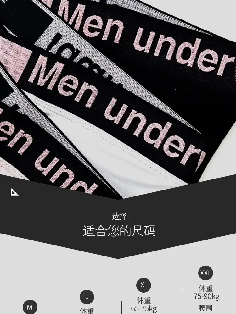 Men High-Cut Laser Gradient Boxer Briefs Black — feature 9