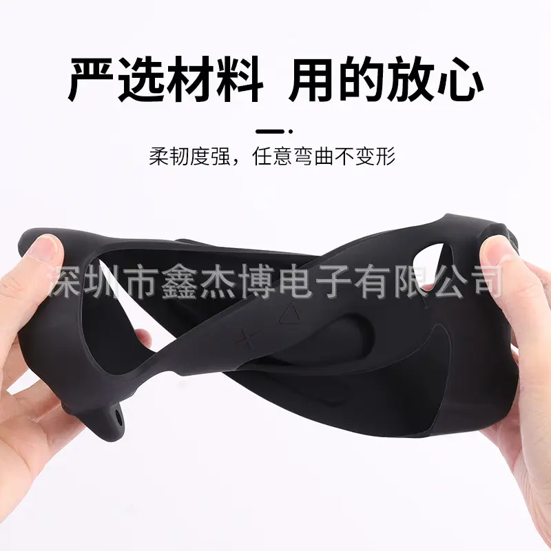 JBL Bluetooth Speaker with Silicone Protective Case