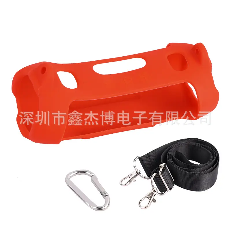 JBL Bluetooth Speaker with Silicone Protective Case