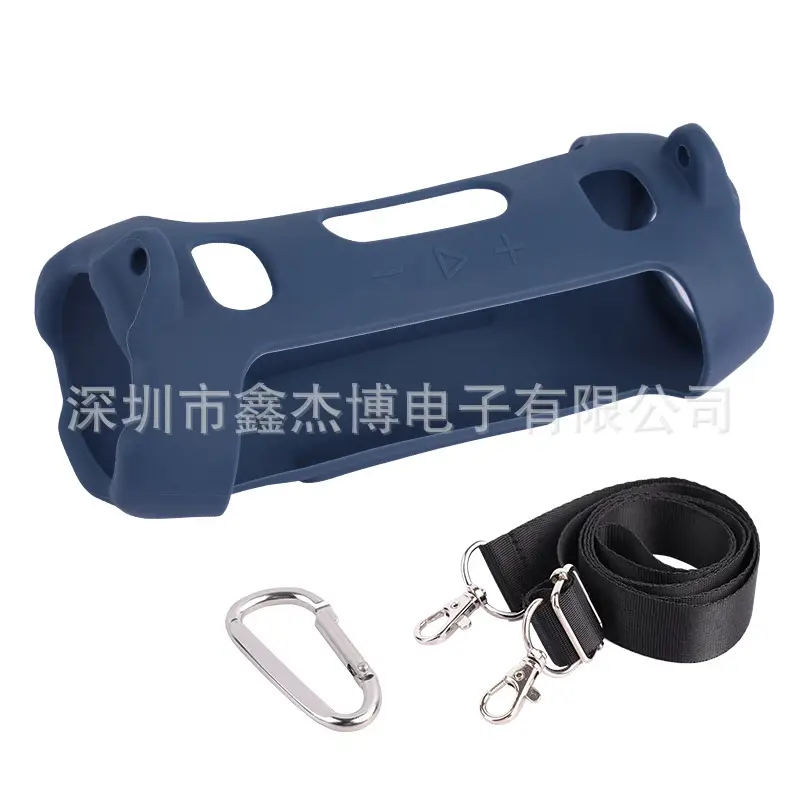 JBL Bluetooth Speaker with Silicone Protective Case