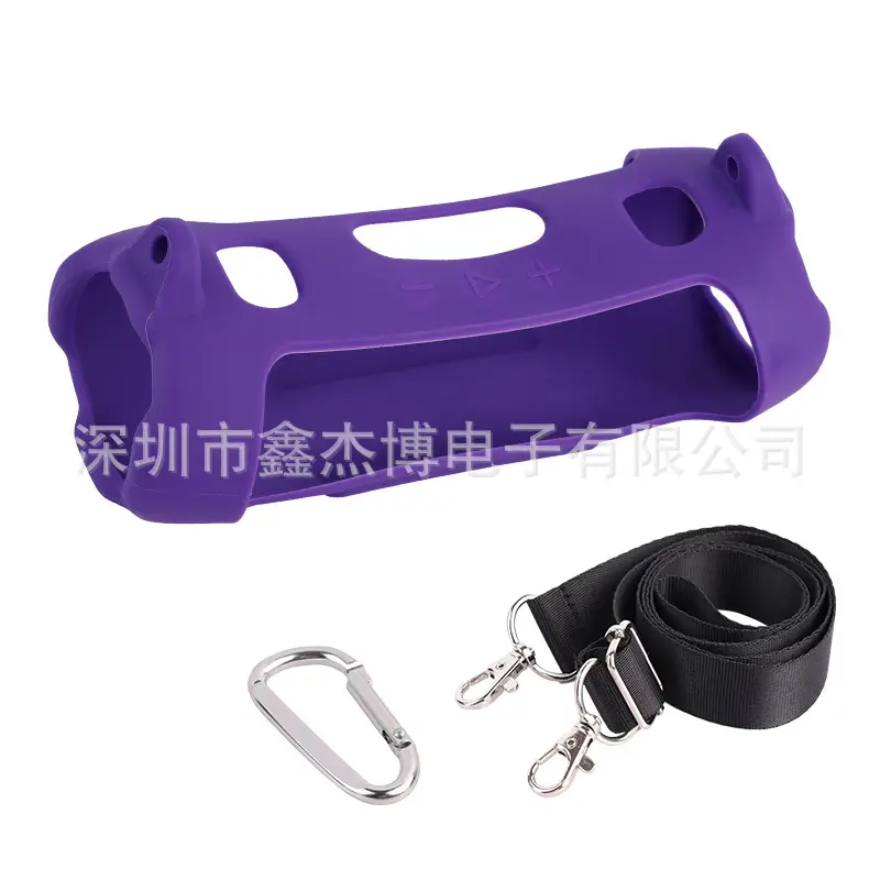 JBL Bluetooth Speaker with Silicone Protective Case