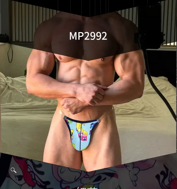 New Summer Colorful Horn High-Cut Briefs Full Hip Protrusion Mp2992 — feature 4