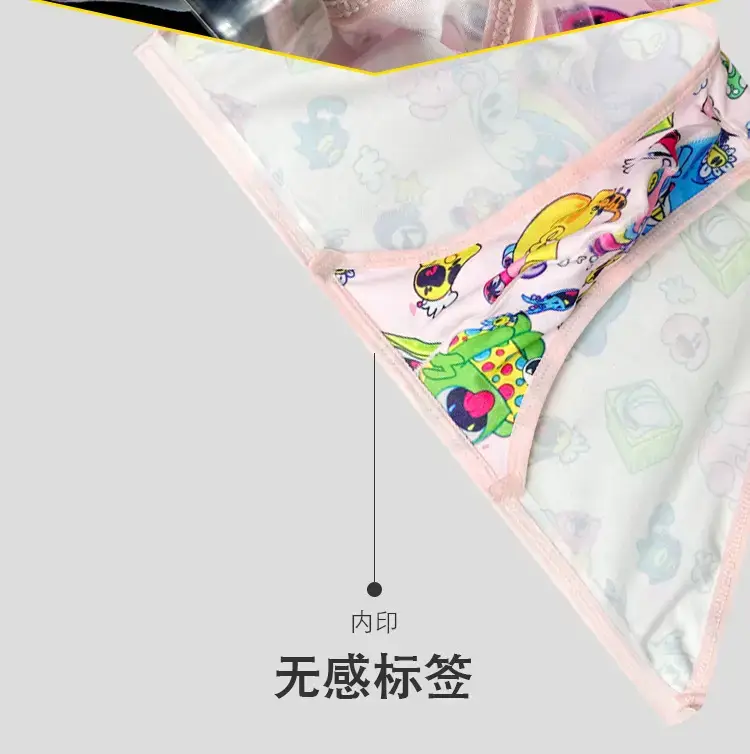New Summer Colorful Horn High-Cut Briefs Full Hip Protrusion Mp2992 — feature 6