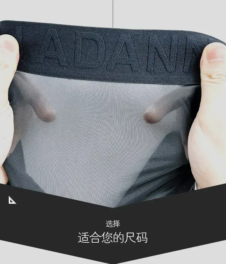 Men's Transparent Embossed Belt Briefs Black White Peach — feature 10