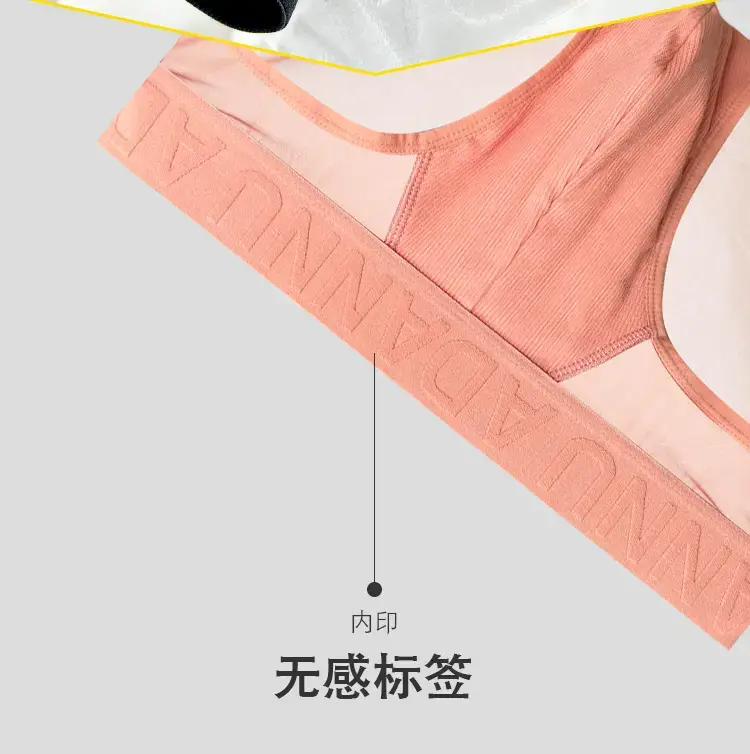 Men's Transparent Embossed Belt Briefs Black White Peach — feature 6