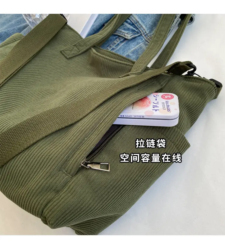 Olive Green Corduroy Tote Bag for Women Large Capacity — feature 7