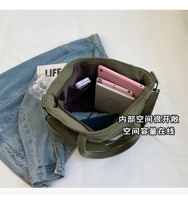 Olive Green Corduroy Tote Bag for Women Large Capacity — feature 8
