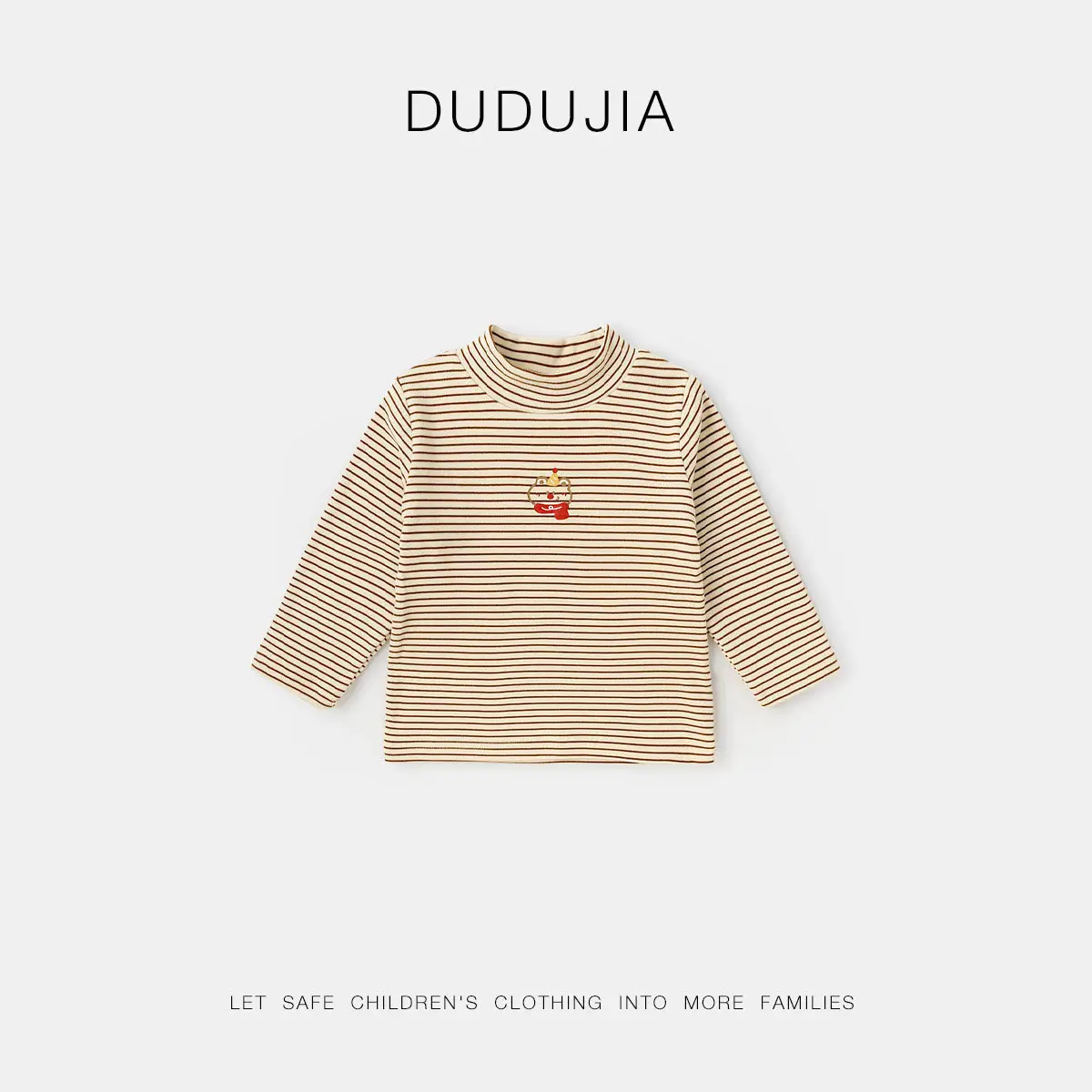 Dudujia Baby T-Shirt Cream Football Print - Image 4