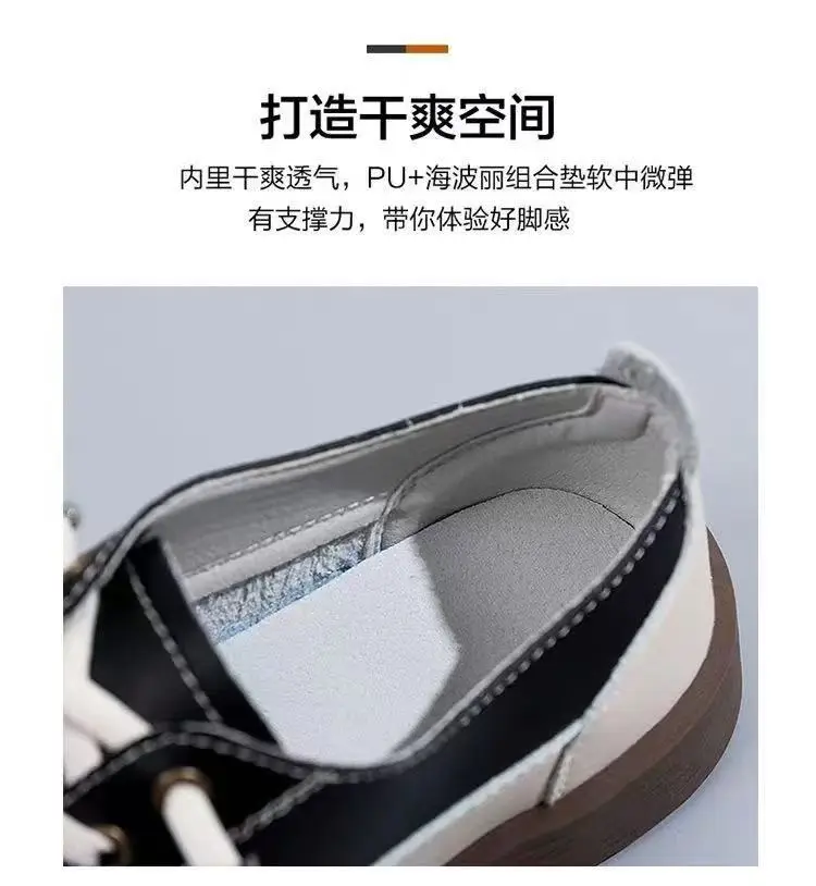 Women's White Casual Sneakers with Non-Slip Sole — feature 7