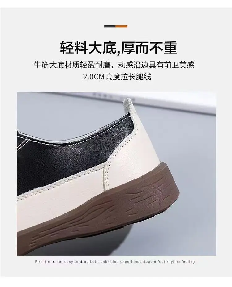 Women's White Casual Sneakers with Non-Slip Sole — feature 8