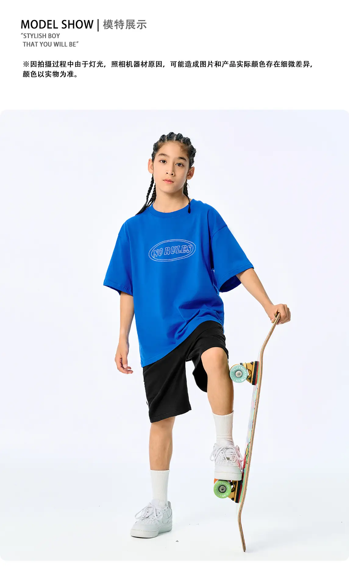 Blue Retro Embroidered T-Shirt for Kids Boys Summer Casual — feature 10