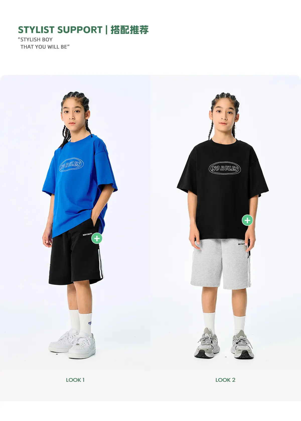 Blue Retro Embroidered T-Shirt for Kids Boys Summer Casual — feature 8