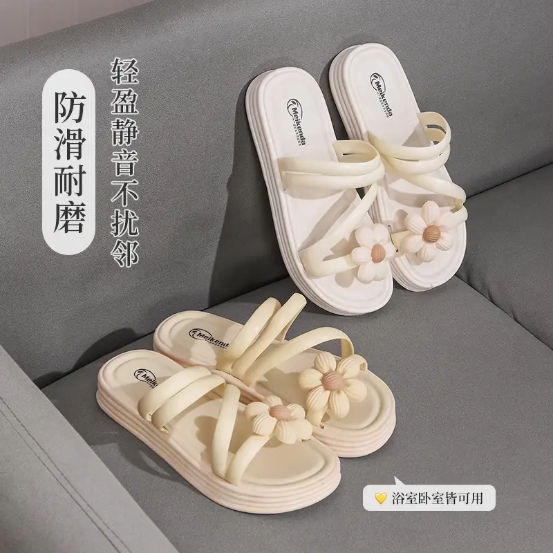 Women's Flower Slippers White Thick Sole Non-Slip