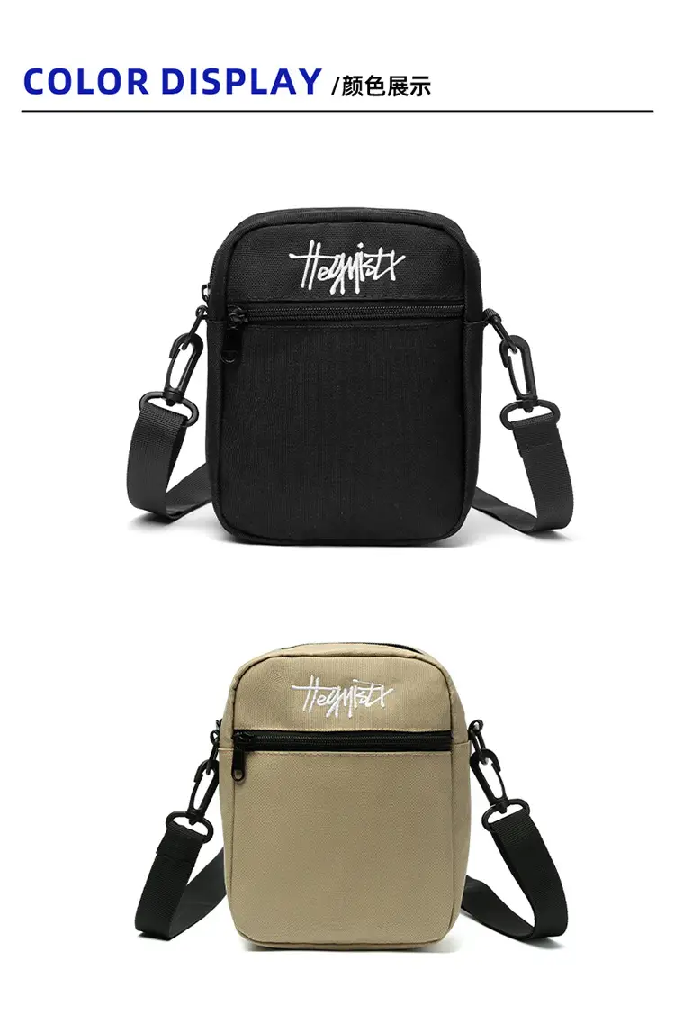 Custom Men's Japanese Style Black Messenger Bag — feature 14