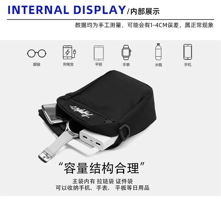 Custom Men's Japanese Style Black Messenger Bag — feature 5