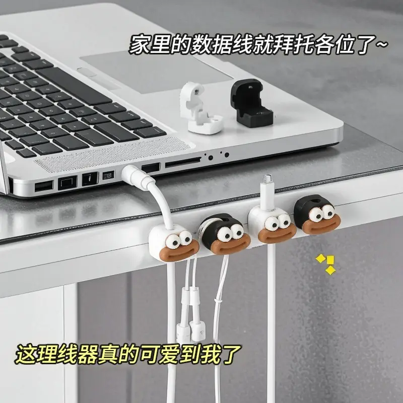 Magnetic Cable Clips for Phone & Computer Storage - Image 8