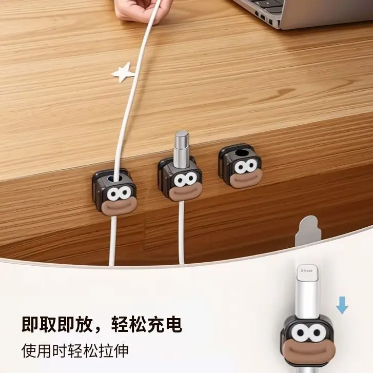 Magnetic Cable Clips for Phone & Computer Storage - Image 10