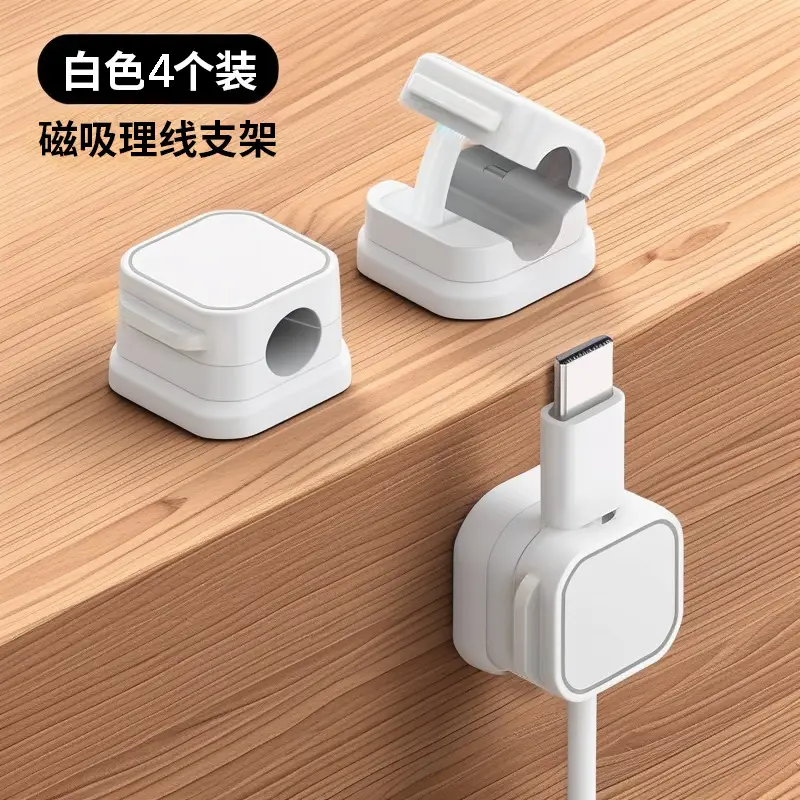 Magnetic Cable Clips for Phone & Computer Storage - Image 2
