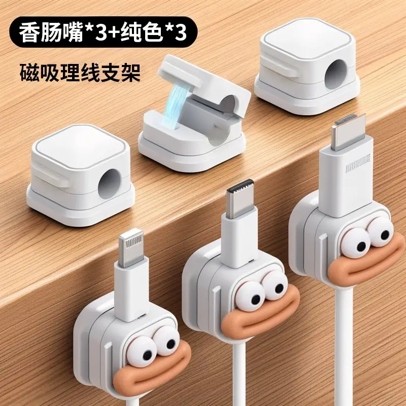Magnetic Cable Clips for Phone & Computer Storage - Image 5