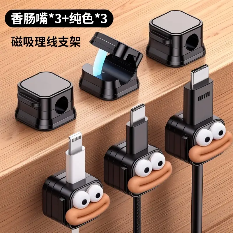 Magnetic Cable Clips for Phone & Computer Storage - Image 6