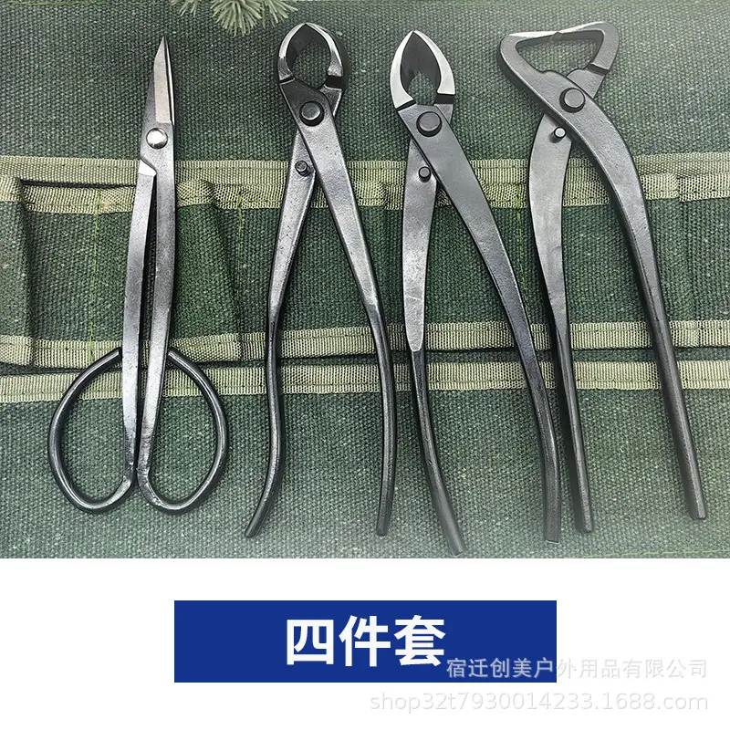 Cross-border foreign trade modeling bonsai tools ball joint pliers horse eye pliers novice entry suit gardening leaf bud scissors round head scissors - Image 10