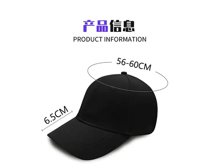 Men Women Hard Top Baseball Cap Grey β feature 2