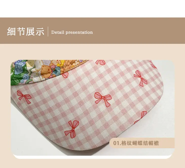 Women's Floral Print Headscarf Cap Spring Summer — feature 4