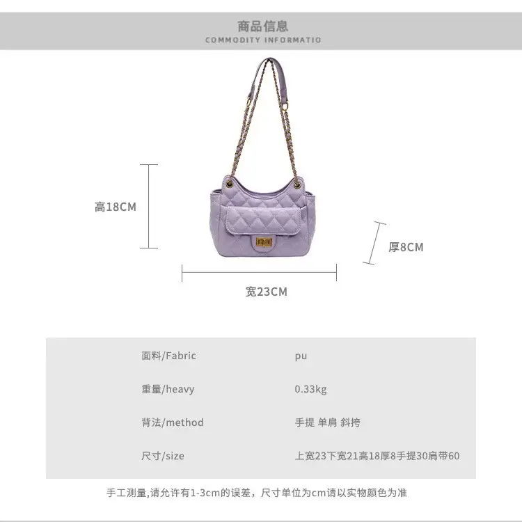 Women Quilted Chain Bag Cream 2026 - Image 11