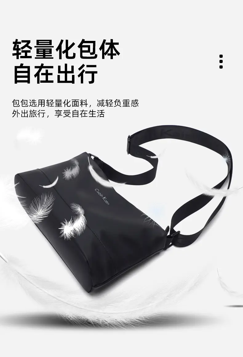 Men's Black Crossbody Bag Waterproof Leather Multi-Compartment — feature 10
