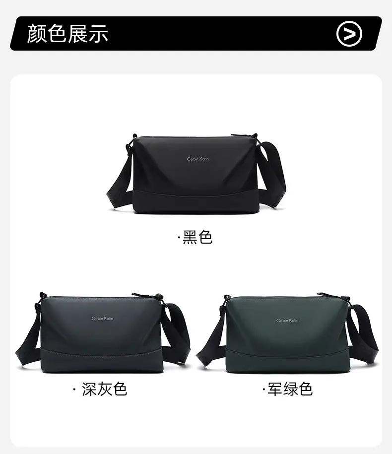 Men's Black Crossbody Bag Waterproof Leather Multi-Compartment — feature 12