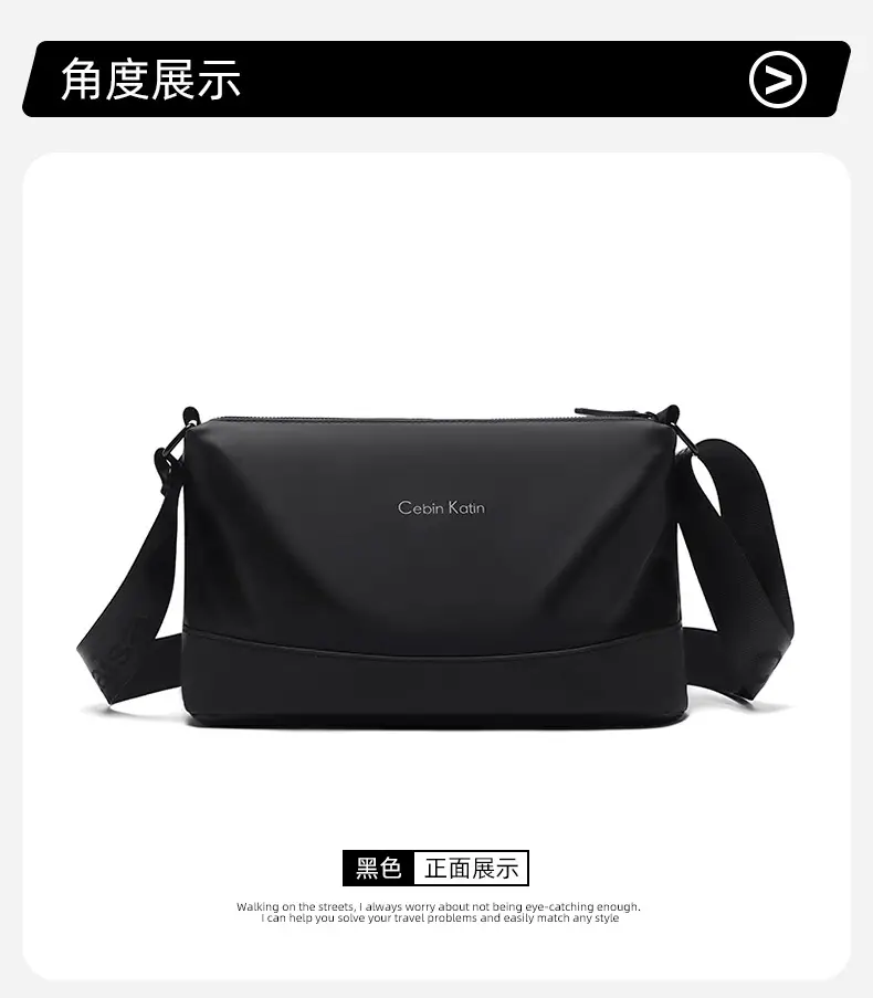 Men's Black Crossbody Bag Waterproof Leather Multi-Compartment — feature 13