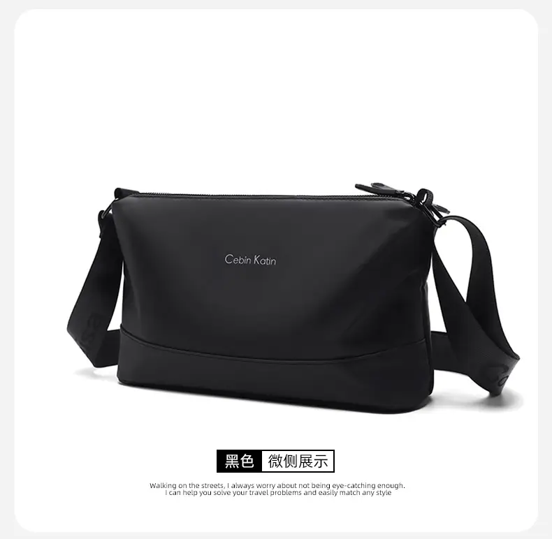 Men's Black Crossbody Bag Waterproof Leather Multi-Compartment — feature 14