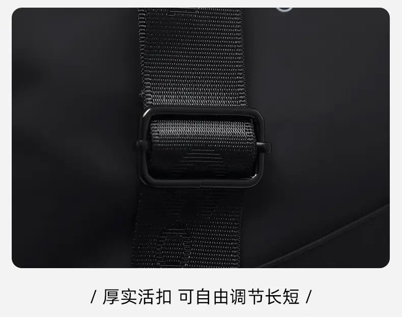 Men's Black Crossbody Bag Waterproof Leather Multi-Compartment — feature 36