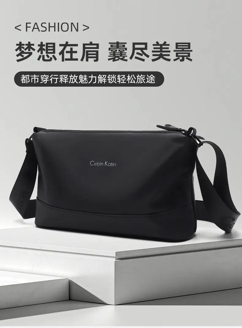 Men's Black Crossbody Bag Waterproof Leather Multi-Compartment — feature 5