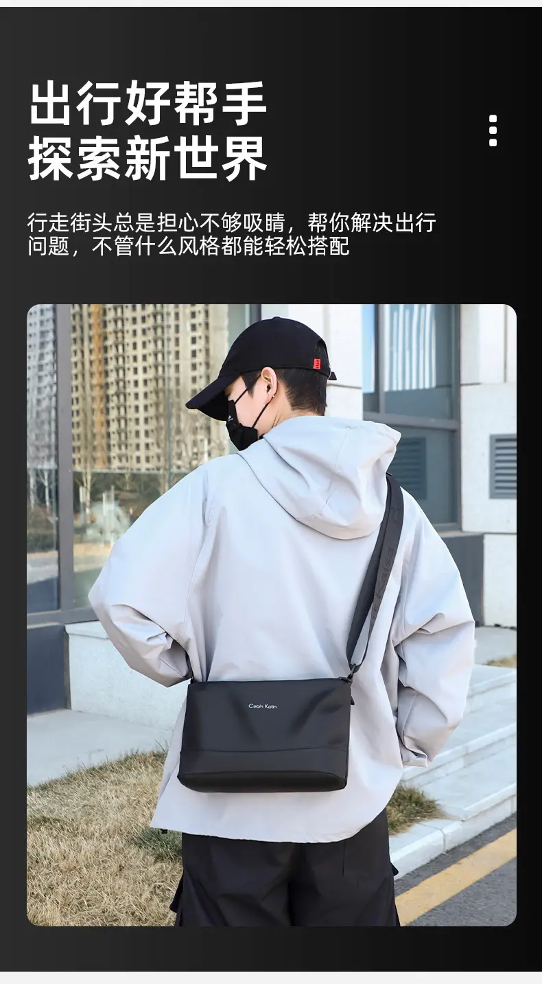 Men's Black Crossbody Bag Waterproof Leather Multi-Compartment — feature 6