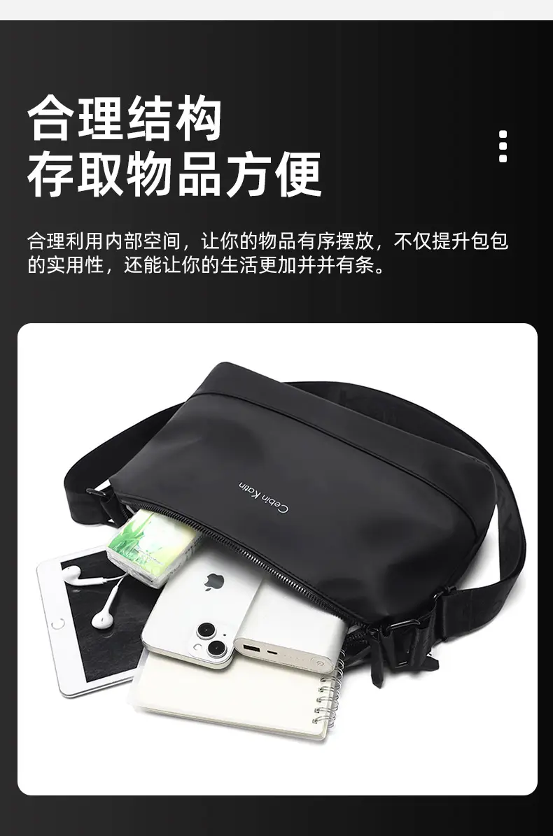 Men's Black Crossbody Bag Waterproof Leather Multi-Compartment — feature 7