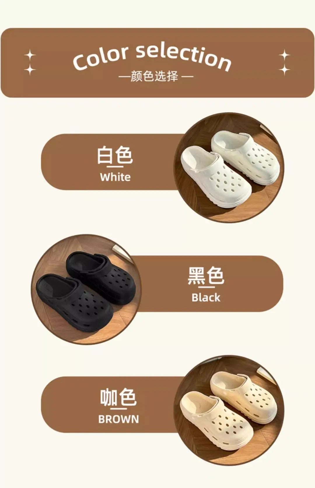 Pregnant Women's Cave Shoes Women's 2025 New Non-slip Thick-soled Beach Sandals Soft-soled Cave Shoes Women's Summer Outer Wear — feature 15