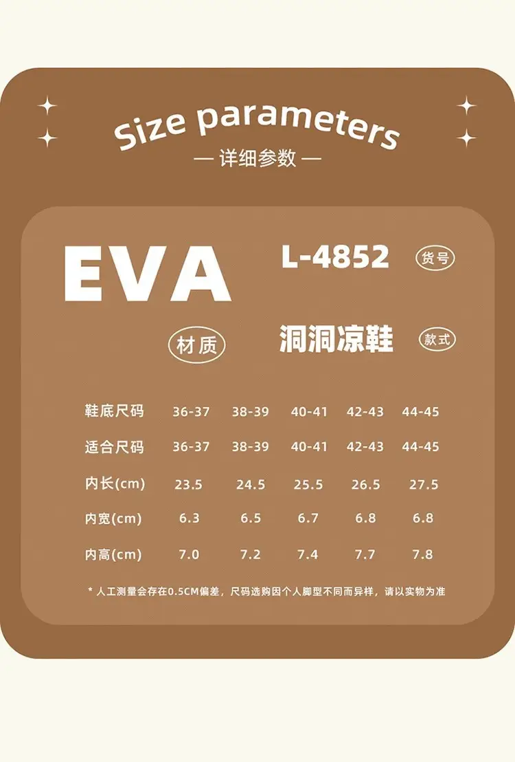 Pregnant Women's Cave Shoes Women's 2025 New Non-slip Thick-soled Beach Sandals Soft-soled Cave Shoes Women's Summer Outer Wear — feature 5