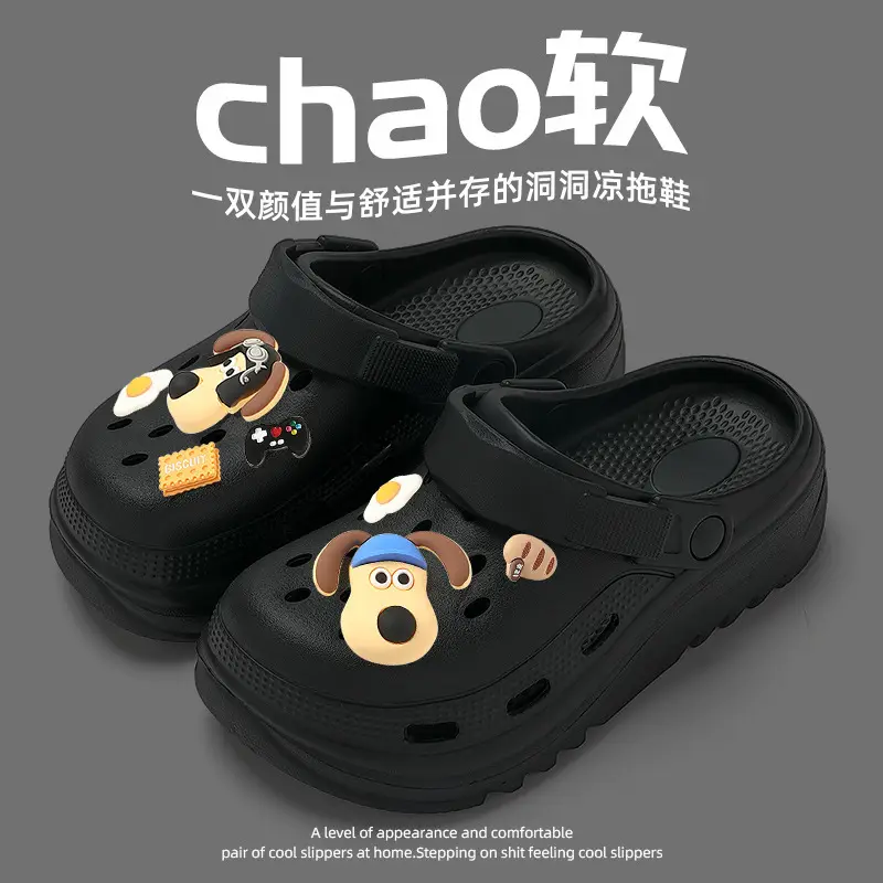Pregnant Women's Cave Shoes Women's 2025 New Non-slip Thick-soled Beach Sandals Soft-soled Cave Shoes Women's Summer Outer Wear - Image 20