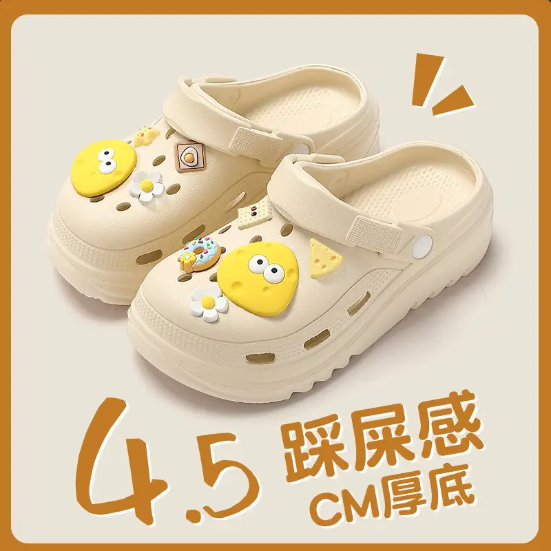 Pregnant Women's Cave Shoes Women's 2025 New Non-slip Thick-soled Beach Sandals Soft-soled Cave Shoes Women's Summer Outer Wear - Image 22