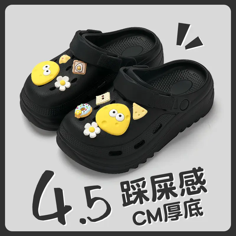 Pregnant Women's Cave Shoes Women's 2025 New Non-slip Thick-soled Beach Sandals Soft-soled Cave Shoes Women's Summer Outer Wear - Image 23