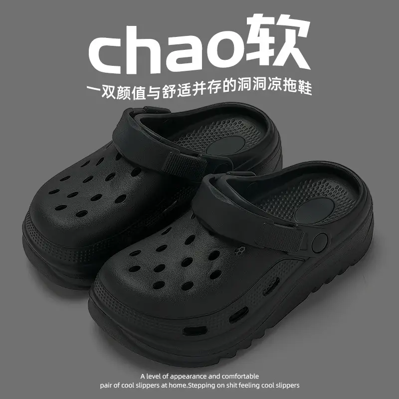 Pregnant Women's Cave Shoes Women's 2025 New Non-slip Thick-soled Beach Sandals Soft-soled Cave Shoes Women's Summer Outer Wear - Image 26