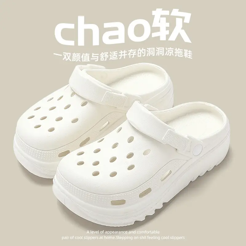 Pregnant Women's Cave Shoes Women's 2025 New Non-slip Thick-soled Beach Sandals Soft-soled Cave Shoes Women's Summer Outer Wear - Image 27