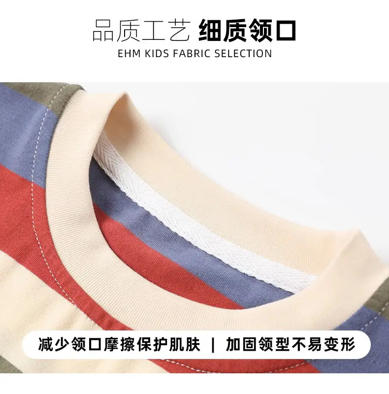 Boys Cotton Striped T-Shirt Summer Casual Mid Large — feature 3