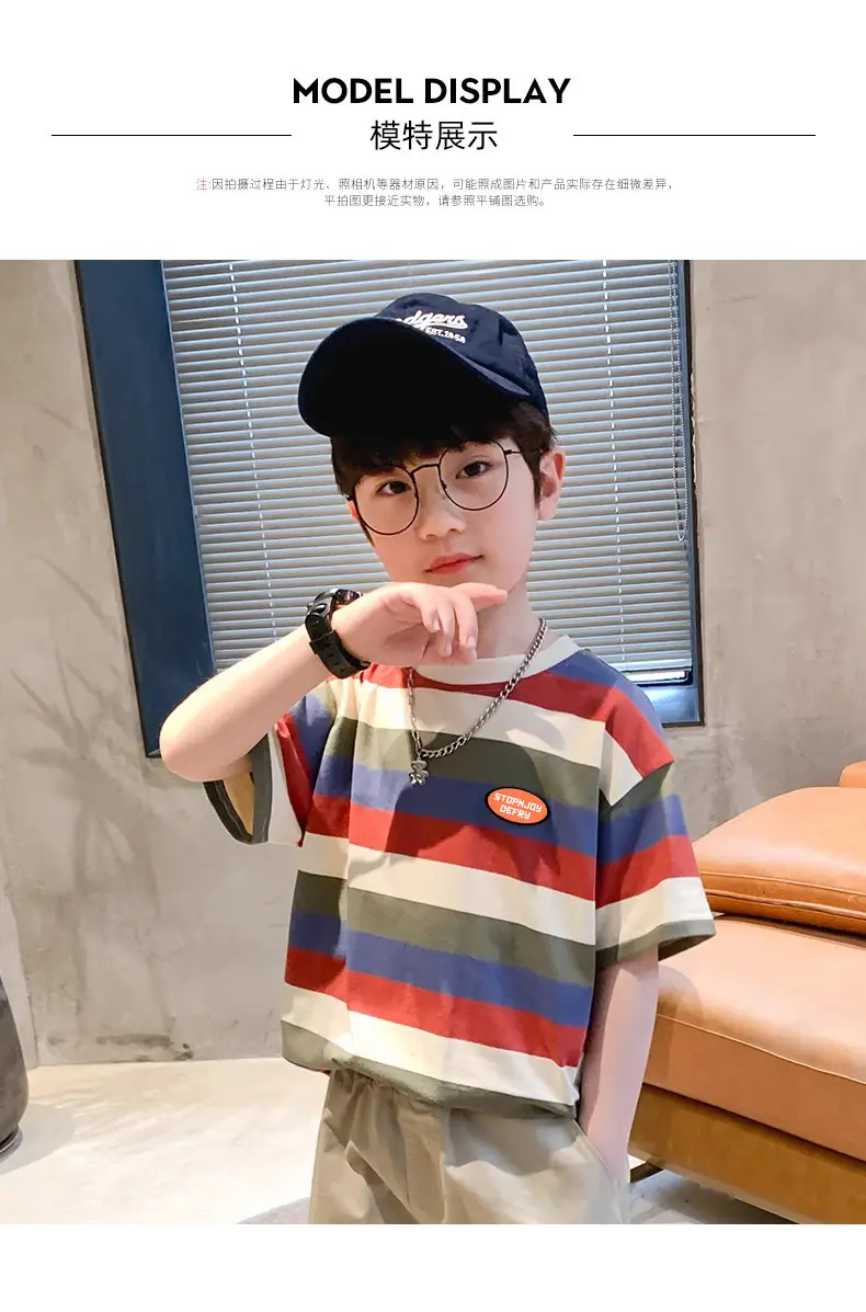 Boys Cotton Striped T-Shirt Summer Casual Mid Large — feature 8