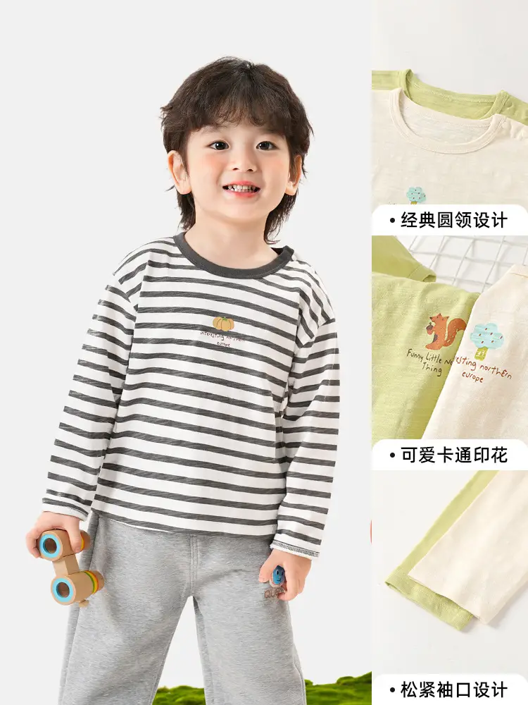 [39 Yuan for Any 2 Items] Kaka Panda Children's T-Shirt Spring Outfit Boys' Base Shirt Baby Top Girls' Short Sleeve