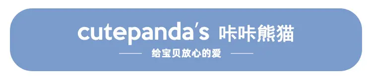 [39 Yuan for Any 2 Items] Kaka Panda Children's T-Shirt Spring Outfit Boys' Base Shirt Baby Top Girls' Short Sleeve — feature 1